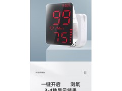 可孚指夹式脉搏血氧仪OHT70图6