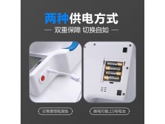 可孚 隧道式电子血压计图4