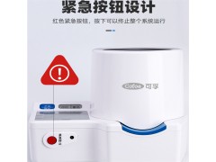 可孚 隧道式电子血压计图5
