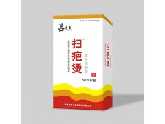 吕易圣扫疤烫皮肤抑菌液图2