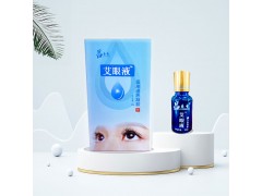 吕易圣艾眼液冷敷凝胶图1