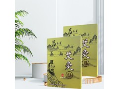 吕易圣艾灸贴图1