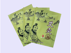 吕易圣艾灸贴图3
