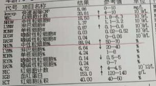 QQ截图20230307115918.png QQ截图20230307115918.png
