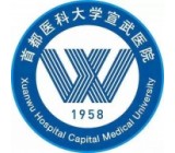 神经内科