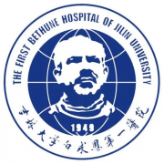 吉林大学第一医院形象图