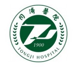 神经内科