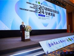 狂犬病防治新篇章：我国首款符合世界卫生组织推荐的鸡尾酒单抗克瑞毕面世