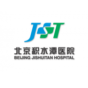 首都医科大学附属北京积水潭医院形象图