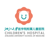 康复科
