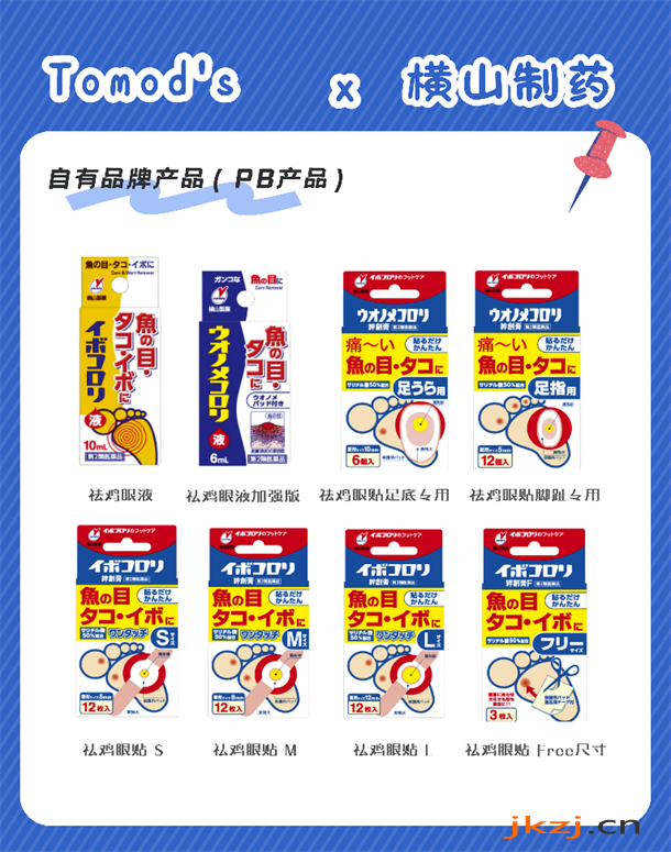 图片9.png