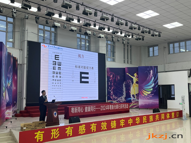 图片2.png