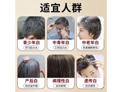 生物素软胶囊图6