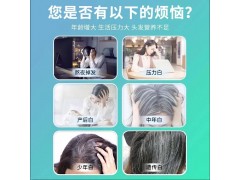 生物素软胶囊图5