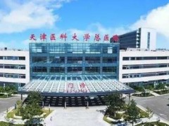 天津三甲隆胸医院排名,锁定这几家