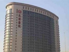 天津隆胸哪家医院好？专业整形科室在线预览简介