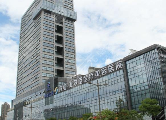 无锡皮肤科医院排名表私立