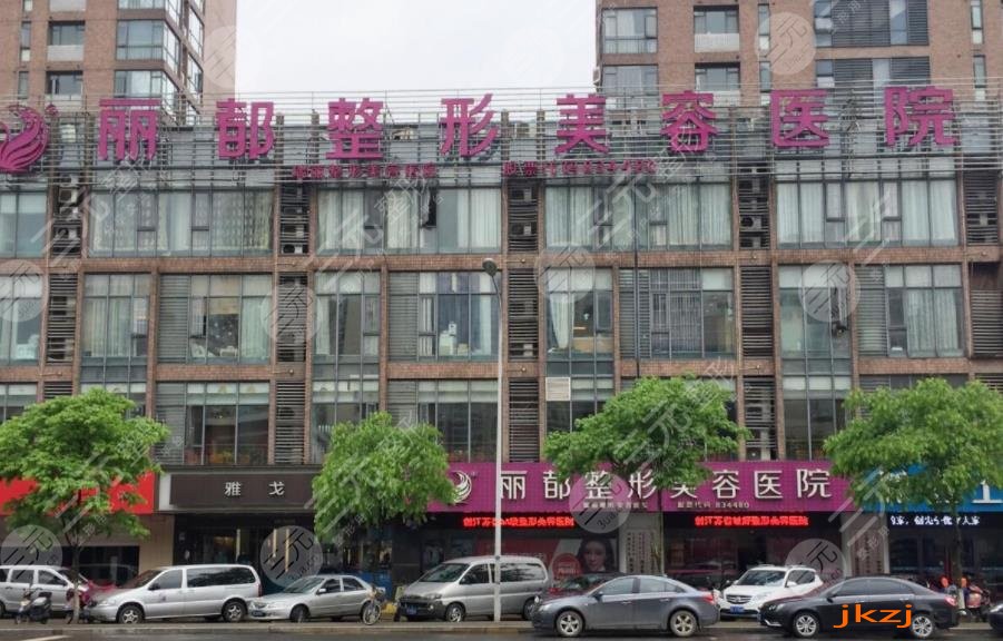 无锡皮肤科医院排名表私立
