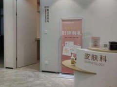 南宁整形医院排名前十流出，当地整形最好的医院都在这，附整形价格表