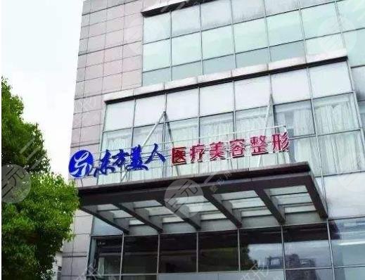昆山百达丽