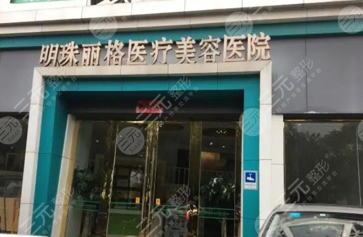 赣州韩美整形美容医院
