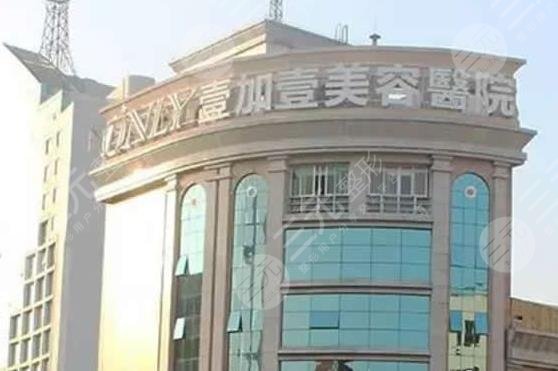 佛山疤痕修复医院排名