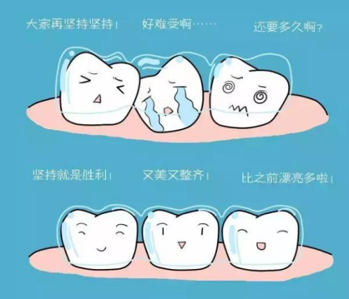 QQ浏览器截图20210910095609.png