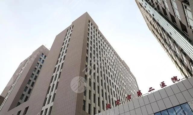 保定二院种牙怎么样？
