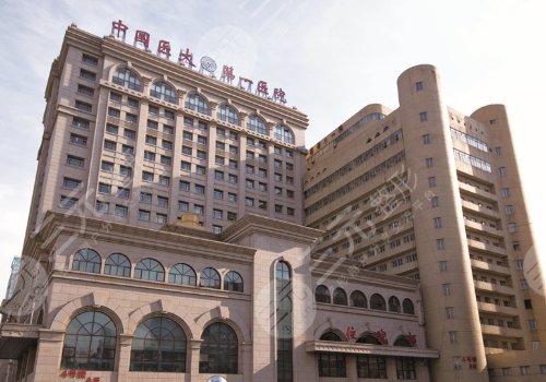 2024沈阳整形医院排名前十榜单|前三|有哪些？沈阳伊美尔、杏林等