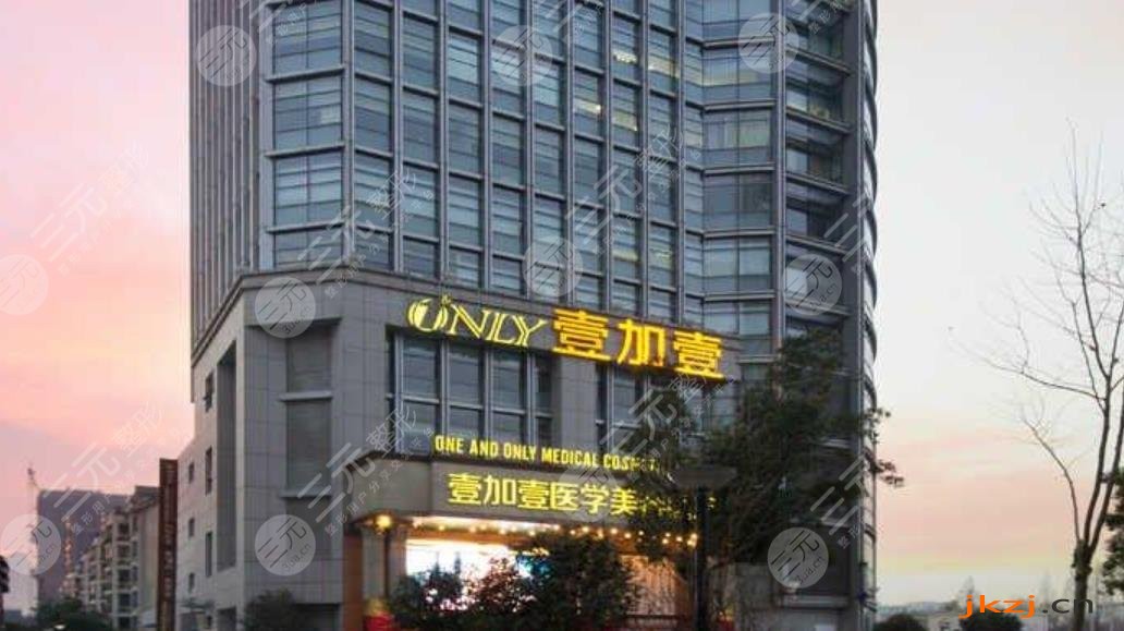 佛山哪里做光子嫩肤比较好?
