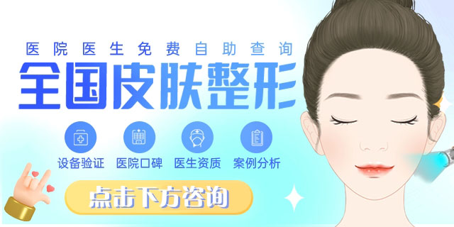刘玉生医生