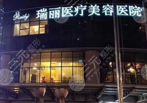 杭州前3名整形医院有哪些？浙大附一院、省人民医院项目特色挨家详解~