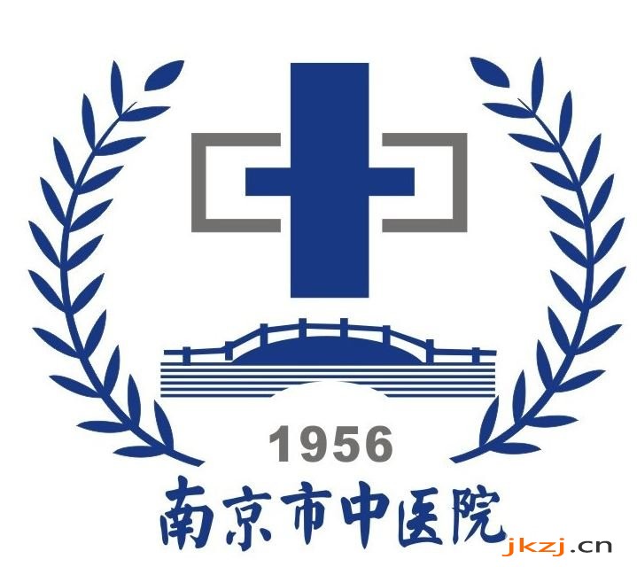 南京中医院整形美容科怎么样 开展项目及口碑~