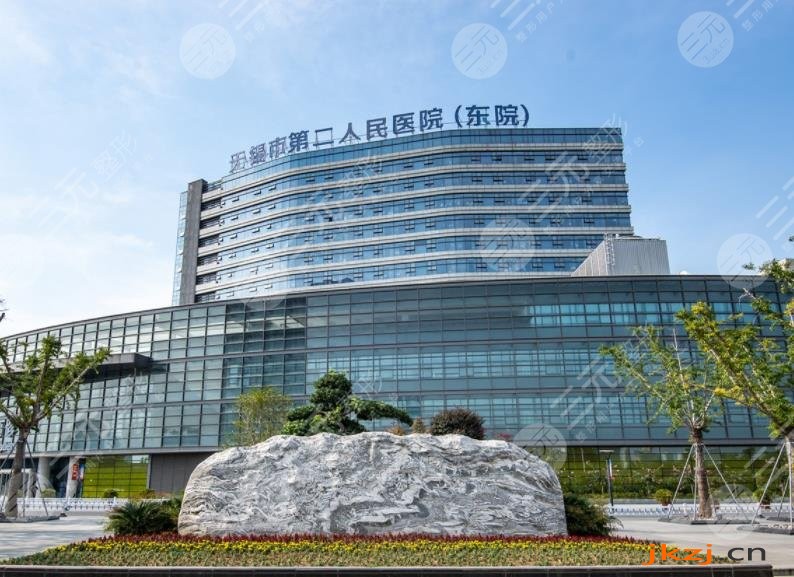 无锡口腔科三甲医院排名