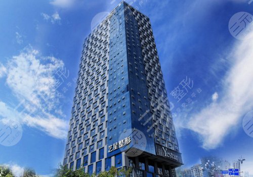 昆明十大正规大型整形医院排行榜|排名前三有这几家！2024口碑严选~
