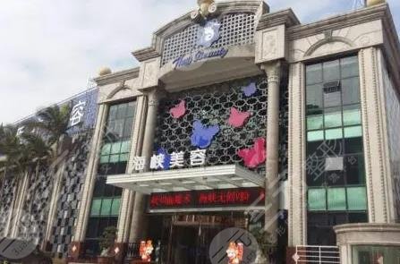 厦门鼻整形口碑好的医院