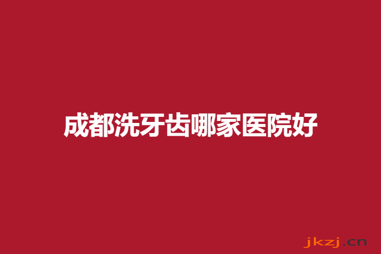 14.png