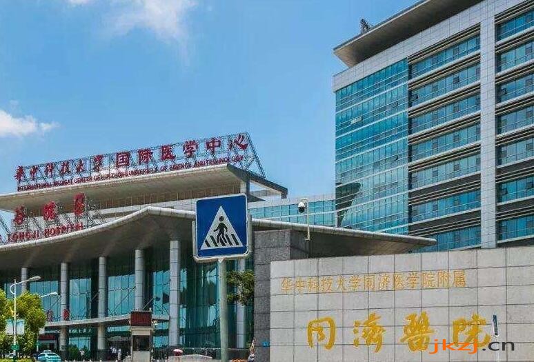 武汉同*医院种植牙齿1棵多少钱？5000元到15,000元左右~