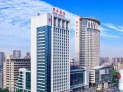 武汉协*医院种植牙价格收费标准表