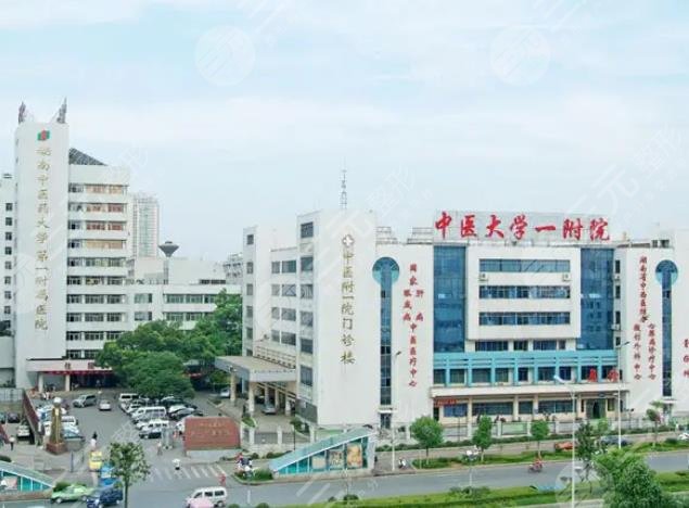 中南大学湘雅二医院口腔颌面外科
