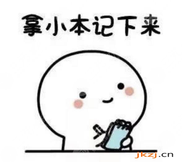 鼻翼整形术后该怎么护理?