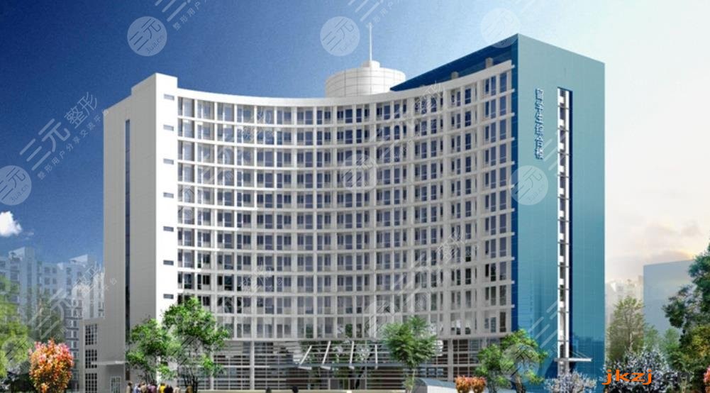 天津医科大学口腔医院