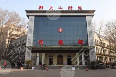 郑州口腔科哪个医院好|排名更新 ：郑*大学第*附属医院口腔科