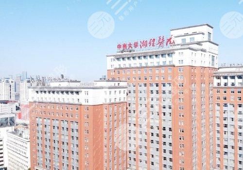 长沙下颌角整形医院排名前三强势来袭！省人民医院、湘雅二院等上榜~