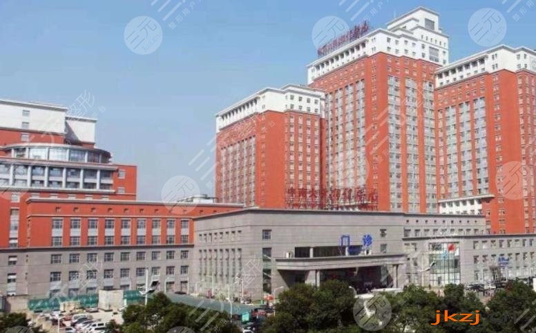 中南大学湘雅医院整形美容外科