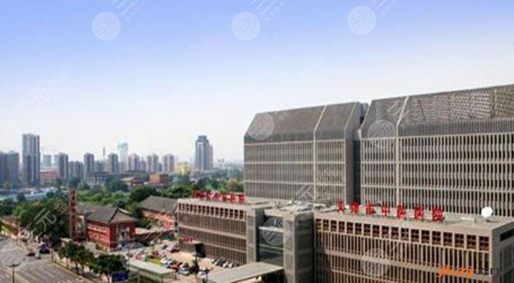 天津市中医药研究院附属医院