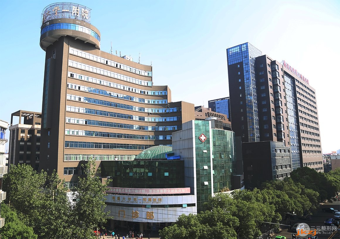更新！南昌大学第一附属医院美容整形价格表及医生名单在线获取~