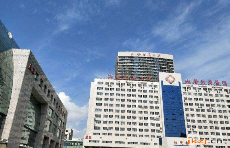 大连医大二院整形激光美容中心简介