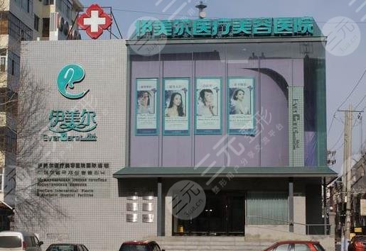 哈尔滨假体隆胸医院