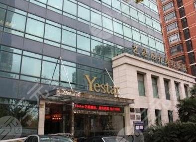 哈尔滨假体隆胸医院